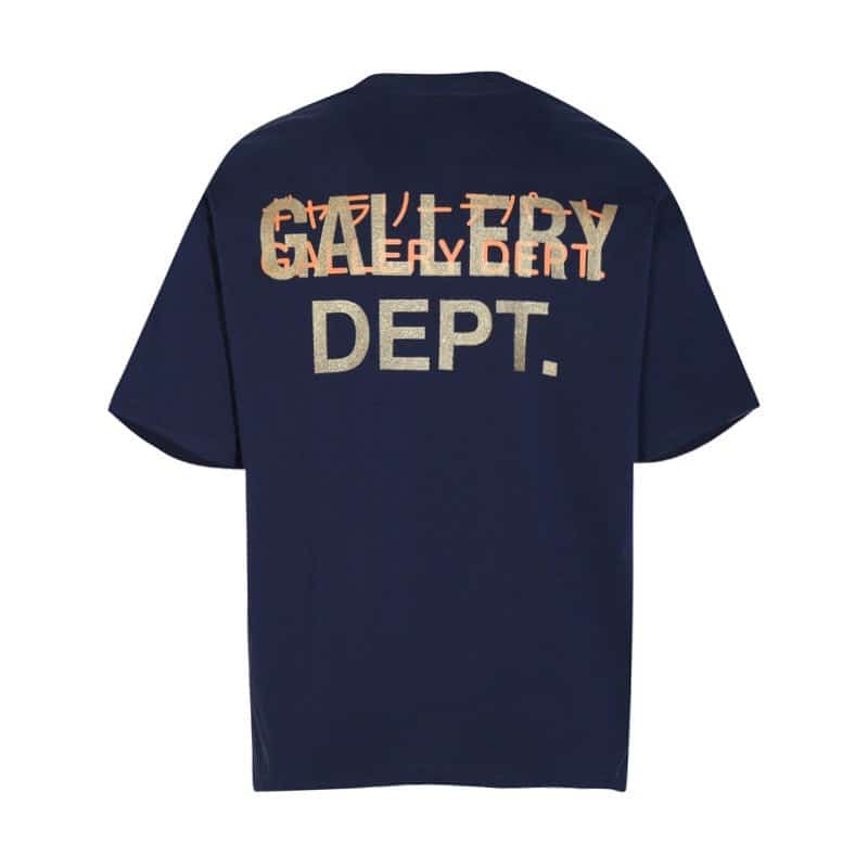112-9254738d.jpg T-shirt - Image 1