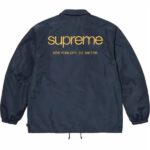 Jacket - Image 8