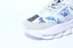 CHAIN REACTION - Image 6