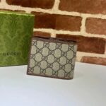 Wallet - Image 4